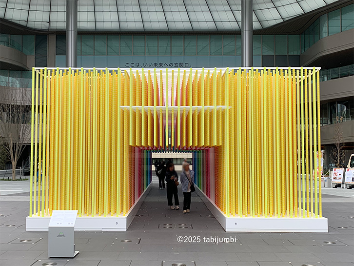 保護中: 高輪ゲートウェイ　１００色の道